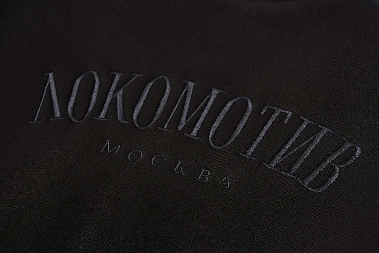 Бомбер FCLM base чёрный (XS)