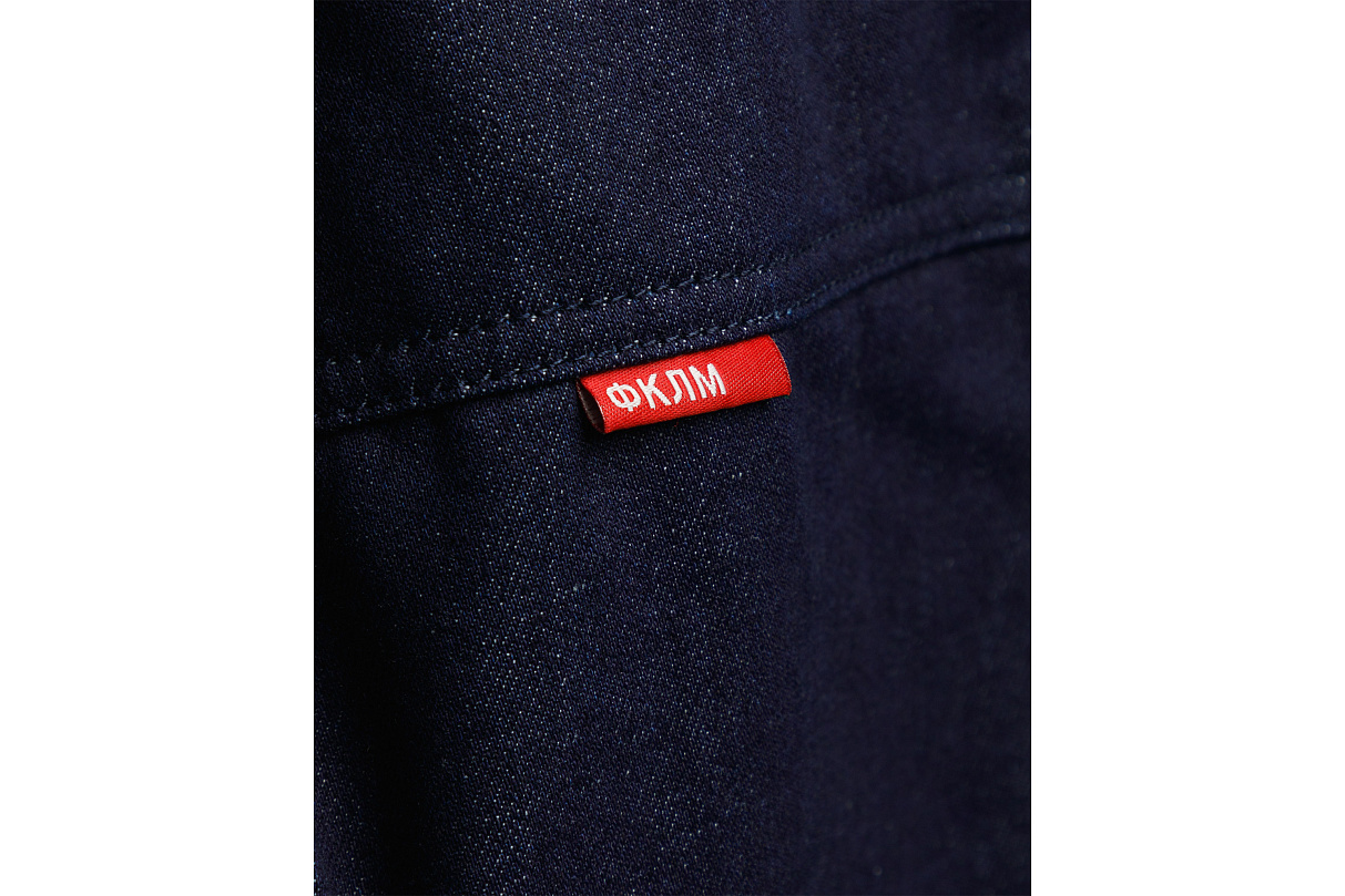 Утеплённая куртка (тёмно - синяя) ЧРКЗВ x ПЛНБ (S)