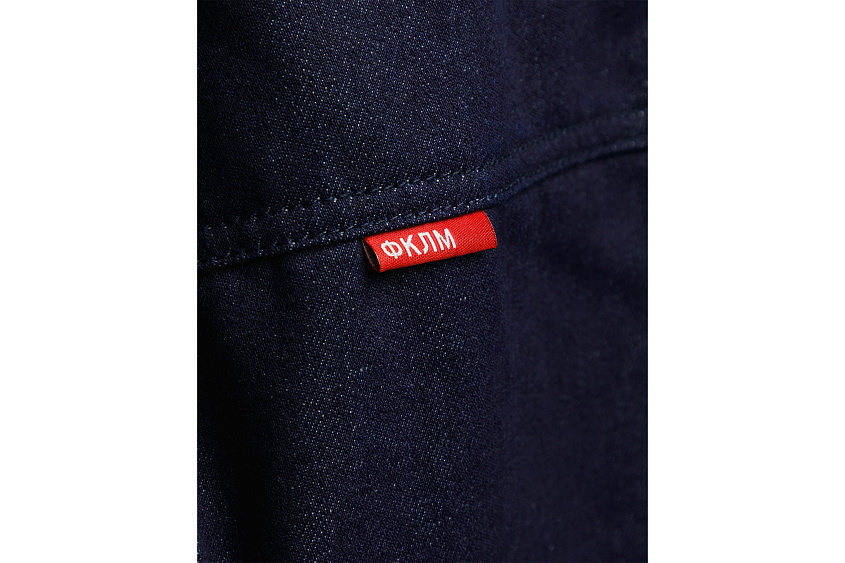 Утеплённая куртка (тёмно - синяя) ЧРКЗВ x ПЛНБ (S)