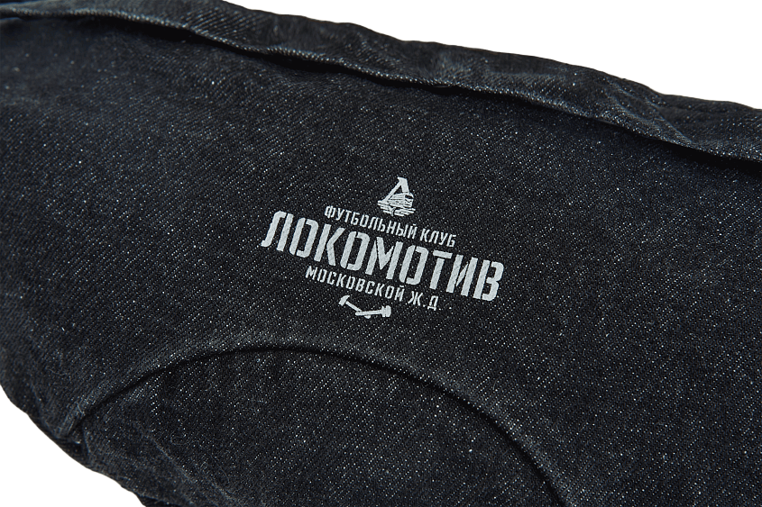 Поясная сумка «Локомотив» (черная).