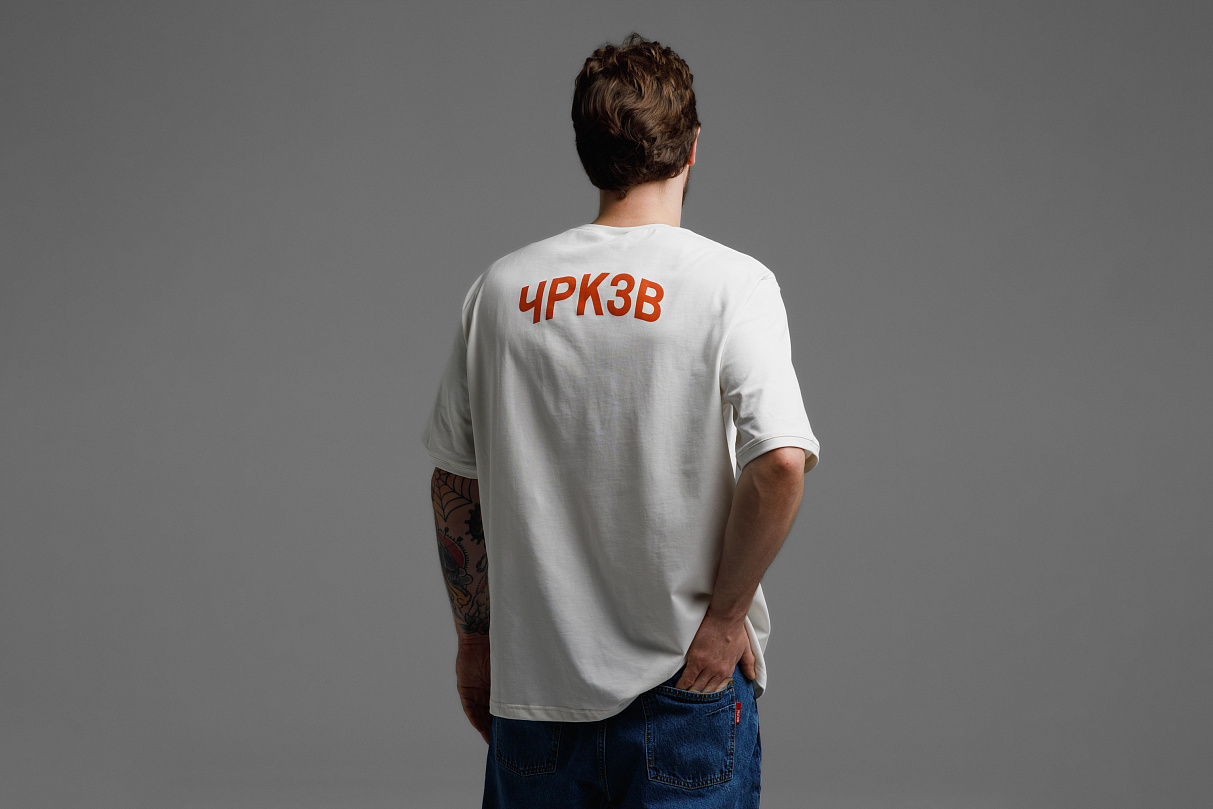 Футболка свободного кроя (белая) ЧРКЗВ x ПЛНБ (XS)