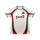 JOMA Футболка игровая TM10601D0102 (S)