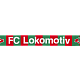 Шарф FC Lokomotv Russian Railways 2004-2024 красно-зелено-белый вертикальная полоса