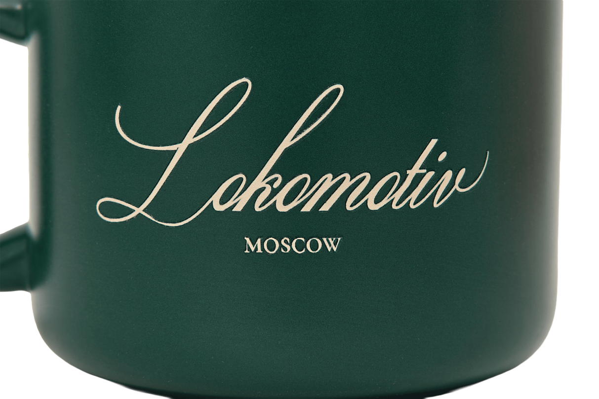 Кружка керамическая для болельщицы