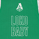 Боди Loko Baby зеленое с белым