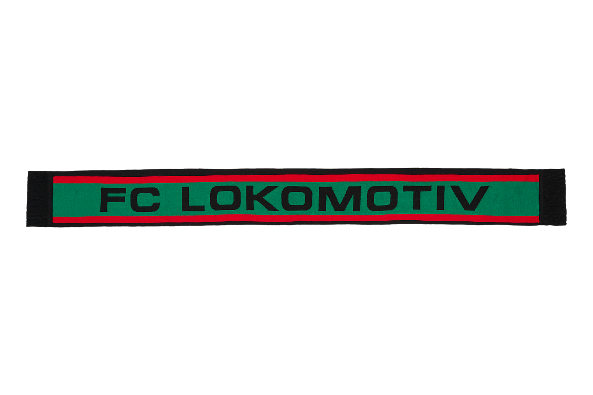 Шарф FC Lokomotiv красно-зелёно-чёрный с горизонтальными полосами