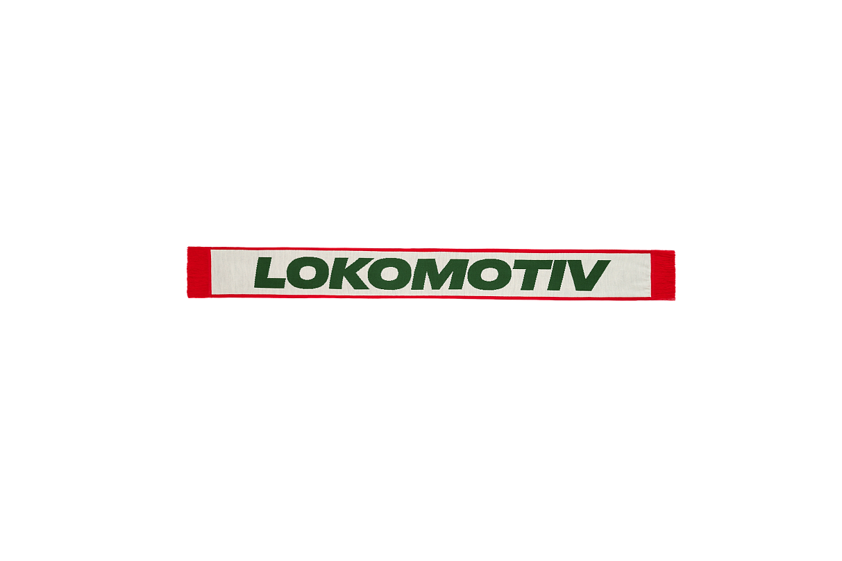 Шарф FCLM Lokomotiv с жаккардовым шевроном (молочный)