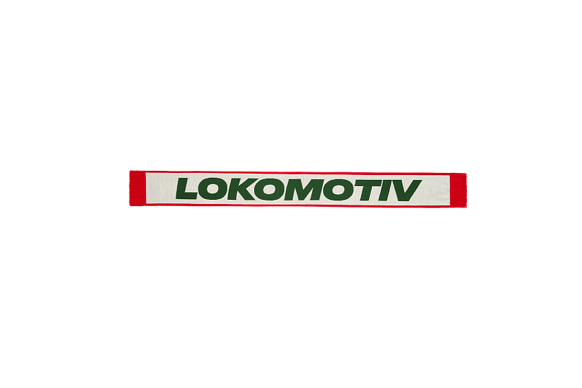 Шарф FCLM Lokomotiv с жаккардовым шевроном (молочный)