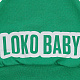 Шапочка Loko Baby зеленая
