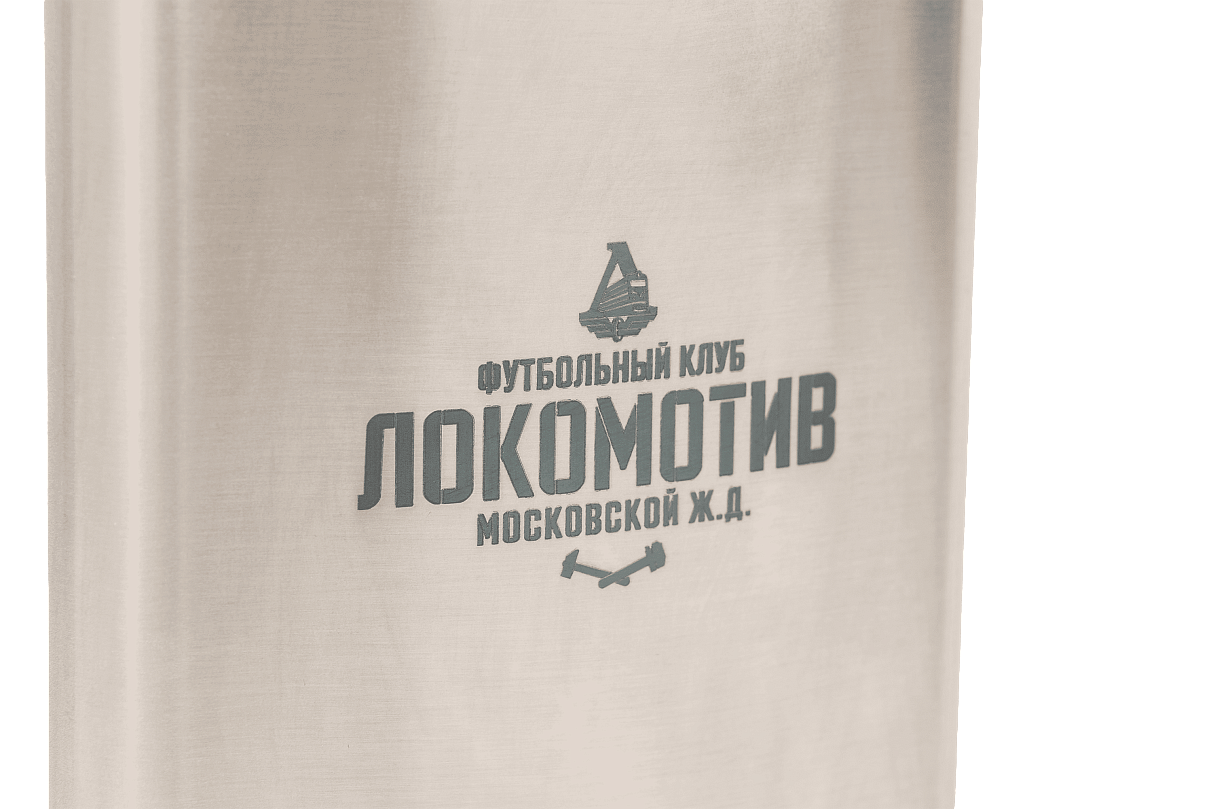 Фляжка стальная с гравировкой.