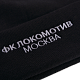 Шапка черная. Вышивка монохром. Локомотив.