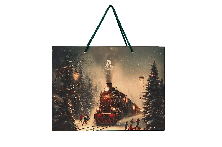 Подарочный пакет с логотипом ФК "Локомотив" (Новый год)