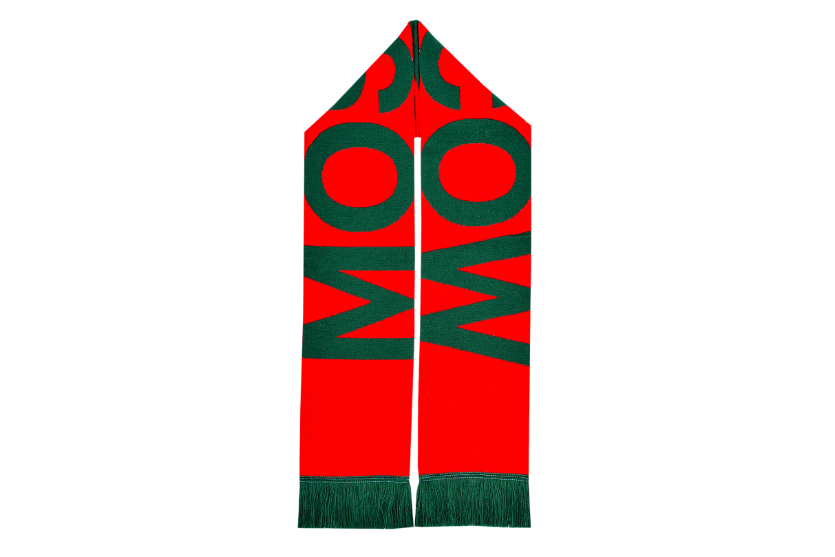 Шарф Lokomotiv Moscow красно-тёмно-зелёный