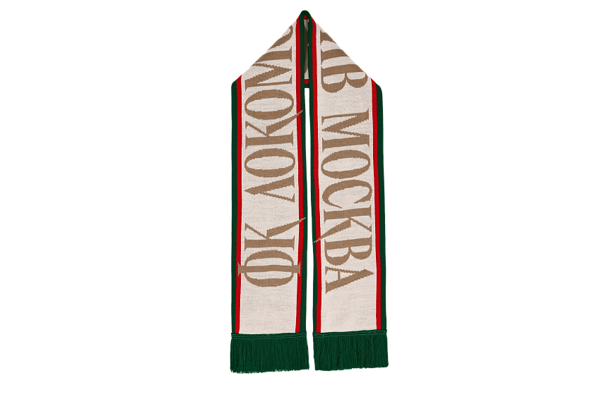 Шарф «Железнодорожники» (молочный)