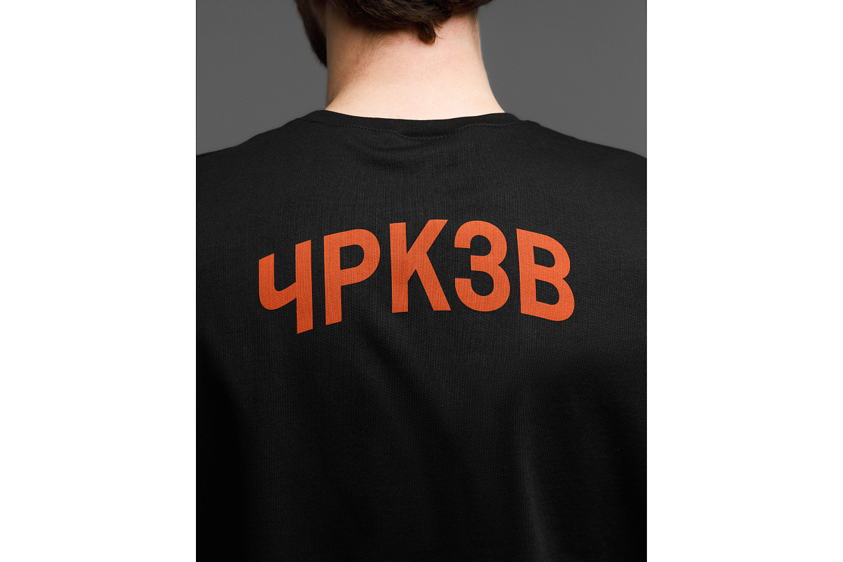 Футболка свободного кроя (чёрная) ЧРКЗВ x ПЛНБ (XS)