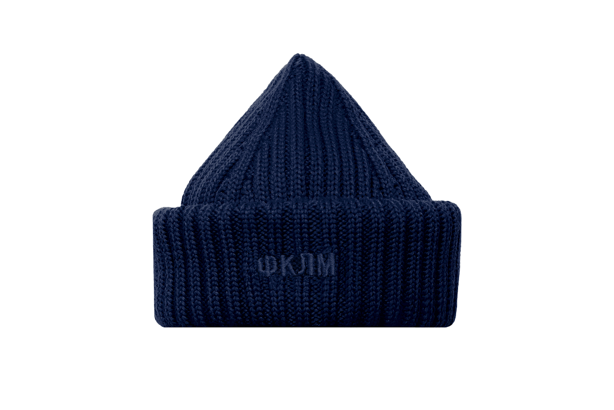 Шапка вязаная (тёмно-синяя) ЧРКЗВ х ПЛНБ