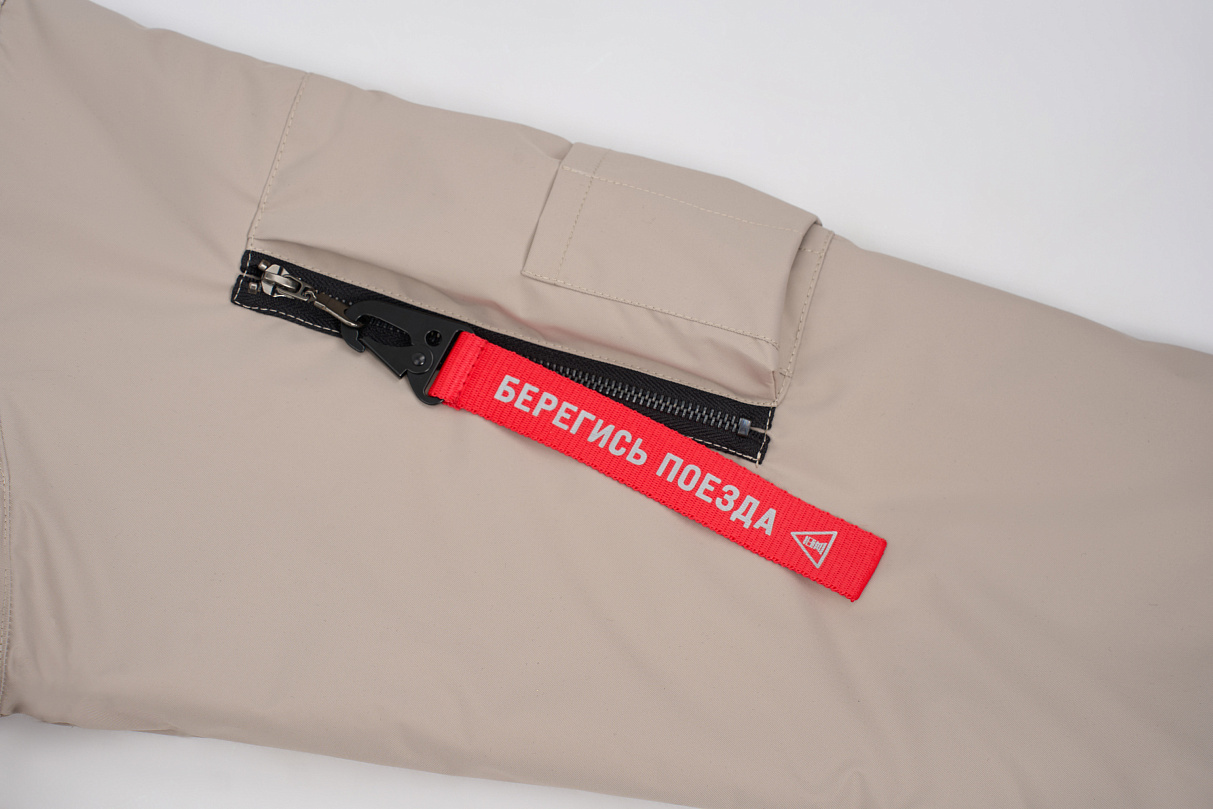 Куртка GREY (S)