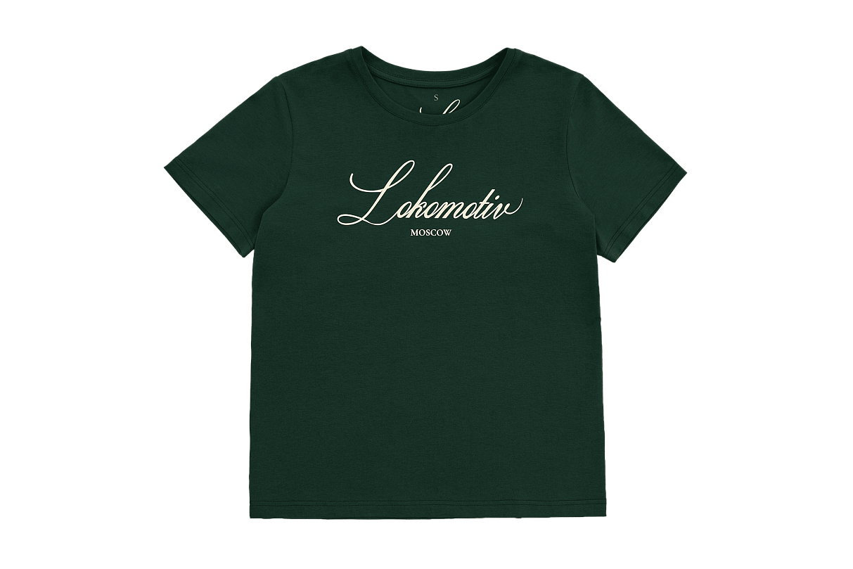 Футболка женская с каллиграфической надписью (изумрудная) (XS)