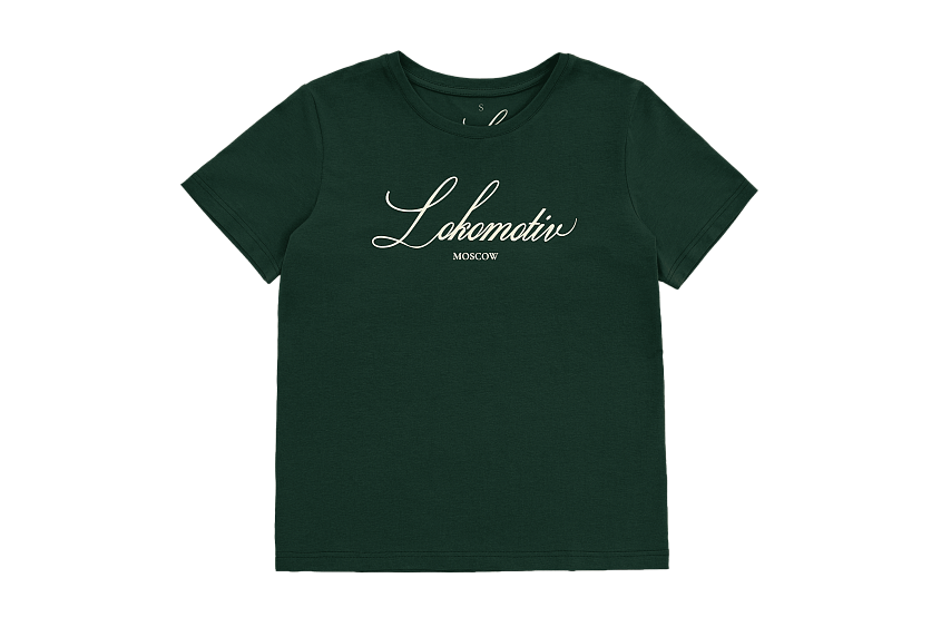Футболка женская с каллиграфической надписью (изумрудная) (XS)
