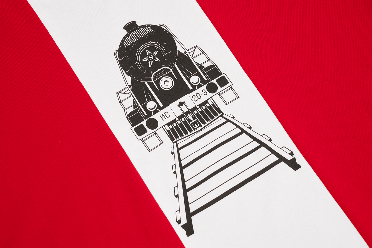 Ретро футболка спортивная ДСО «Локомотив» 1936, короткий рукав (XS)