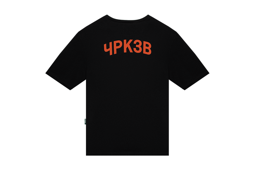 Футболка свободного кроя (чёрная) ЧРКЗВ x ПЛНБ (XS)