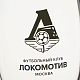 Стакан 0,58л Тюлип эмблема монохром