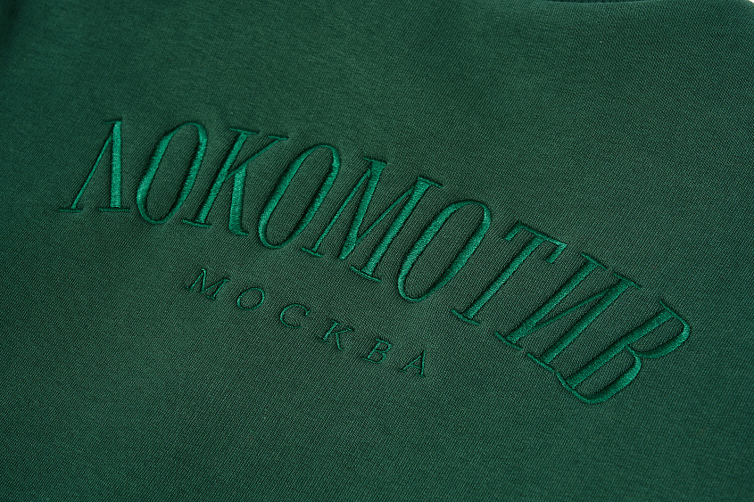 Бомбер FCLM base зелёный (XL)