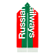 Шарф FC Lokomotv Russian Railways 2004-2024 красно-зелено-белый горизонтальная полоса
