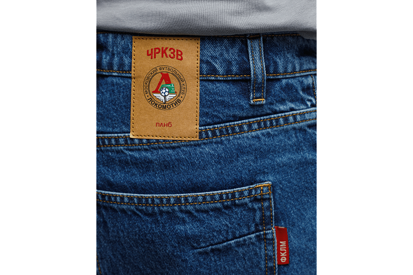 Джинсы голубые свободного кроя ЧРКЗВ x ПЛНБ (S)