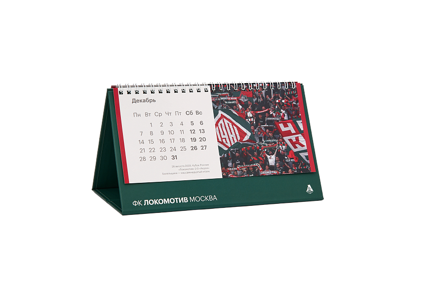 Календарь домик (настольный)