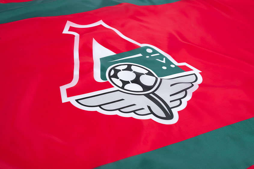 Флаг, полиэфирный шелк (90х135 см.)(Горизантальный)