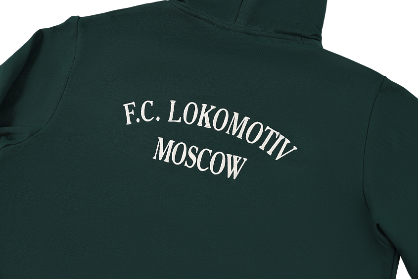Худи на молнии «База спорт весна 2024» Зеленый (3XL)