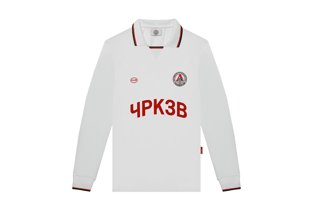 Рубашка -поло с длинным рукавом (слоновая кость) ЧРКЗВ x ПЛНБ (S)