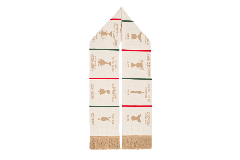 Шарф трофеи ФК «Локомотив» Москва (молочный)