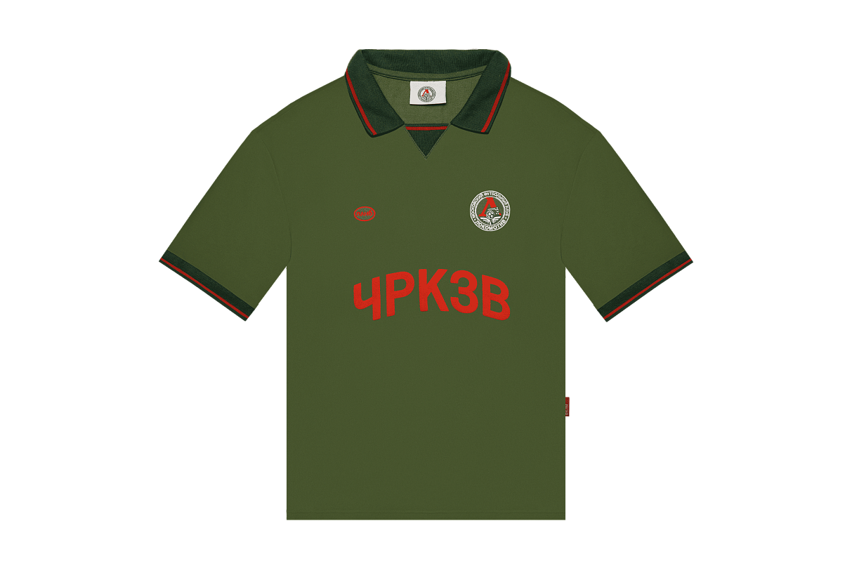 Рубашка -поло (тёмно -зелёная) ЧРКЗВ x ПЛНБ (S)