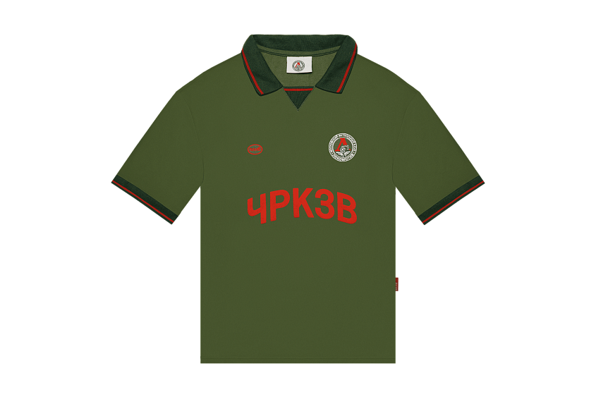 Рубашка -поло (тёмно -зелёная) ЧРКЗВ x ПЛНБ (S)