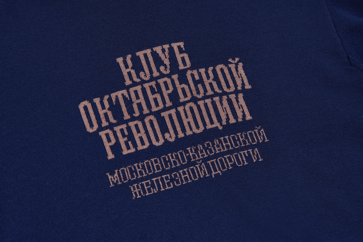 Свитер с высоким горлом КОР (синий) (S)