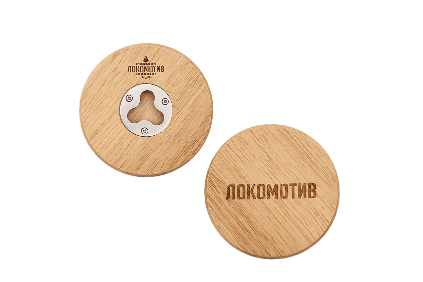 Деревянный костер с открывашкой «Локомотив». 