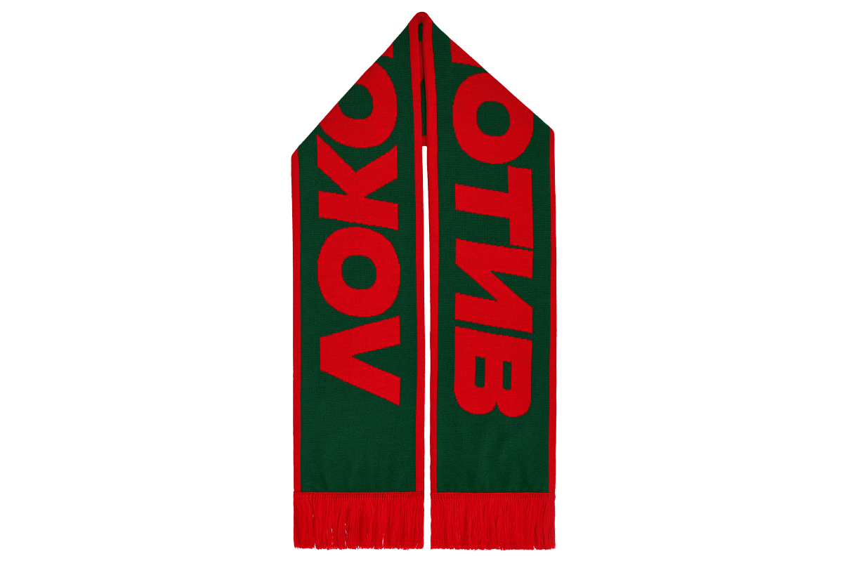 Шарф ФКЛМ Локомотив (красно-зелёный)