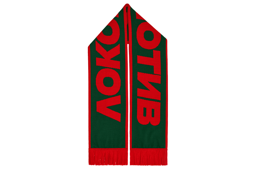 Шарф ФКЛМ Локомотив (красно-зелёный)
