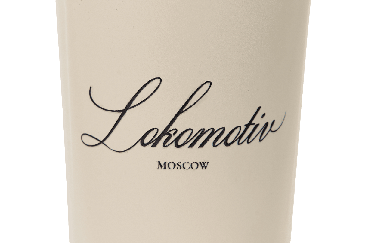 Термокружка с индикатором для болельщицы