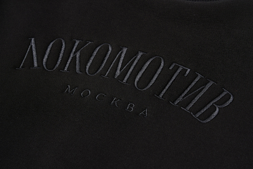 Бомбер FCLM base подростковый чёрный (134-140)