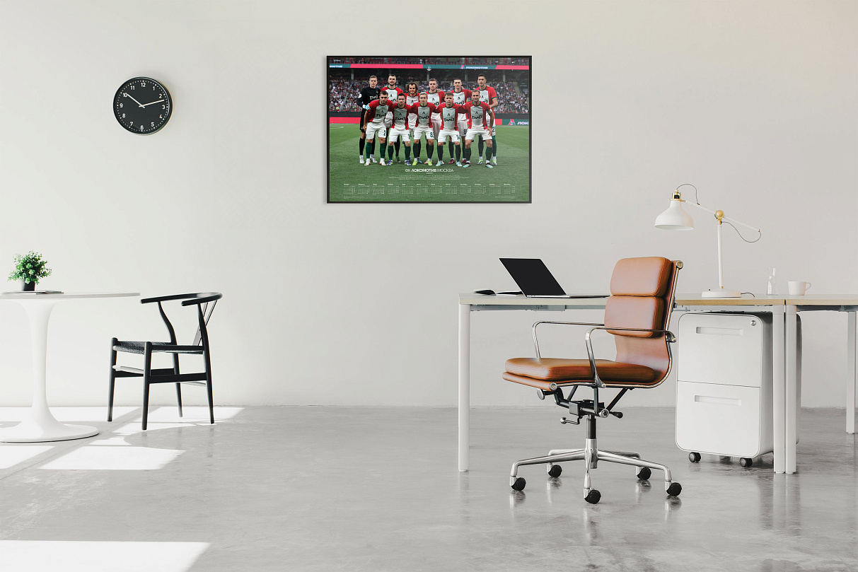 Постер (Матч)