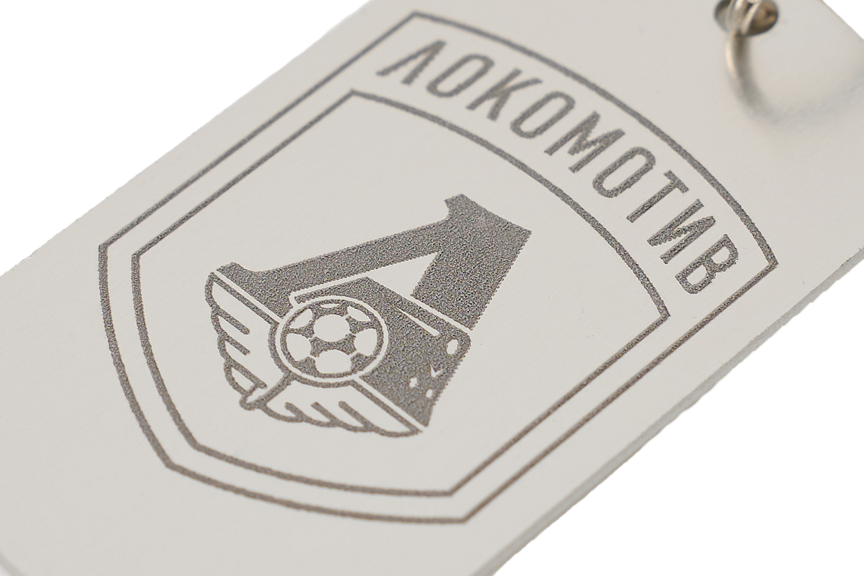 Брелок-жетон для болельщика