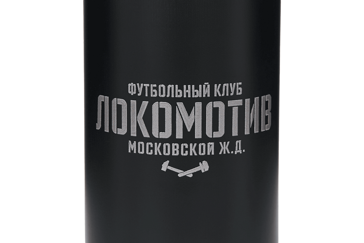 Бутылка спортивная «Локомотив» (черная).