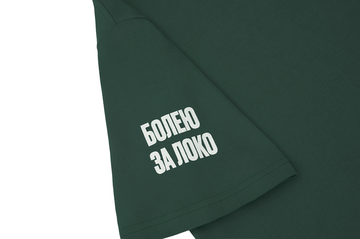 Футболка зеленая, 1+1 (L)