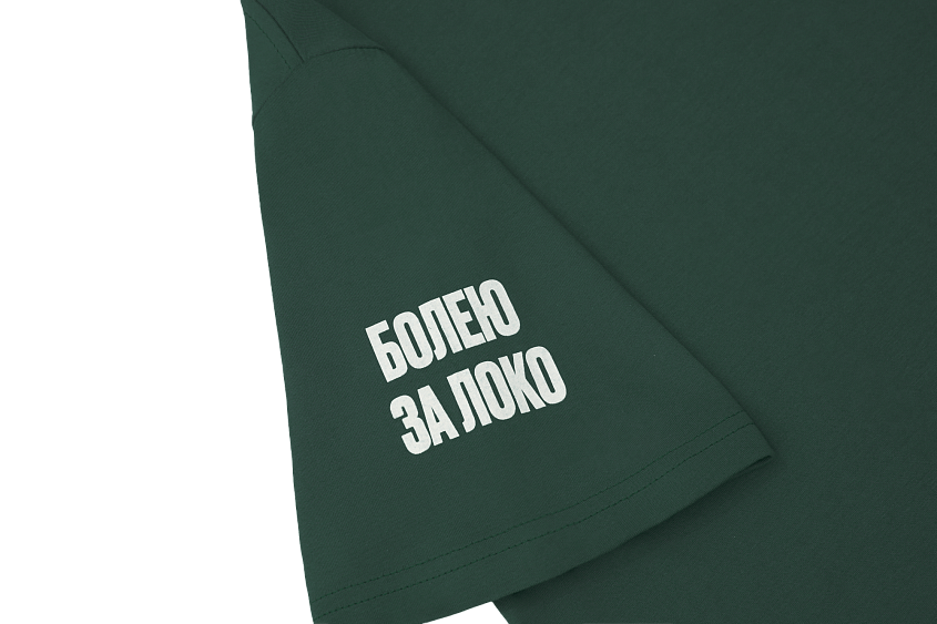 Футболка зеленая, 1+1 (L)