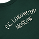Свитшот 2004 Зеленый с цветной эмблемой (M)