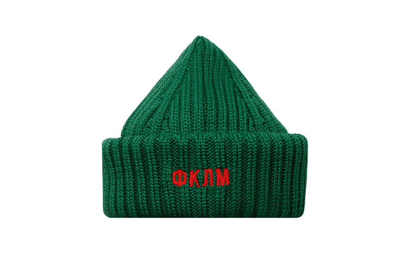 Шапка вязаная (зелёная) ЧРКЗВ х ПЛНБ