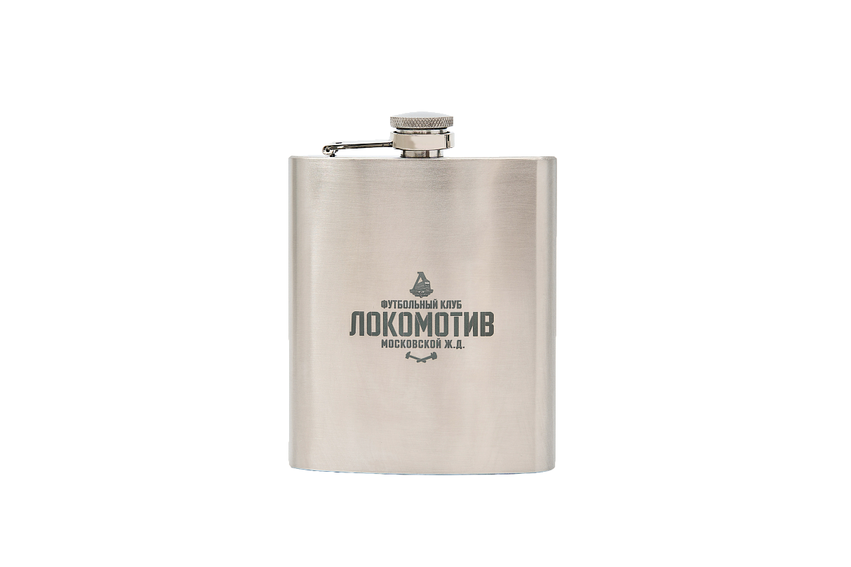 Фляжка стальная с гравировкой.